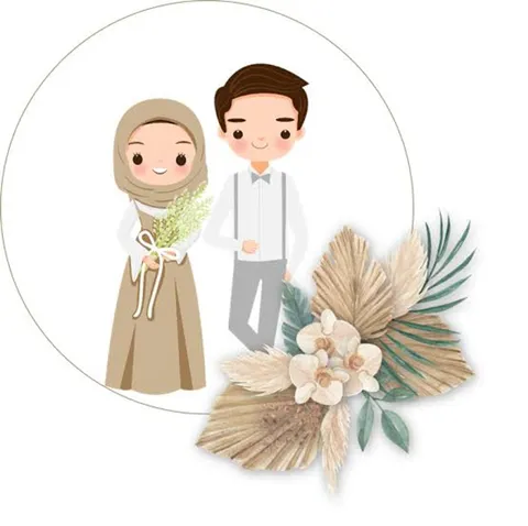 Foto sampul undangan Adit & Windi